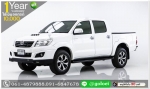 TOYOTA VIGO 25 E 2013 ใช้เงิน 10000 บ ออกรถ