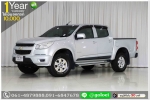 COLORADO 25 4DR 2013 ใช้เงิน 10000 บ ออกรถ