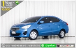 ATTIRAGE 12 GLS 2014 ใช้เงิน 10000 บ ออกรถ