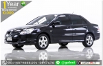 ผ่อนเพียง 5290 บ LANCER 16 GLXI 2005 ออกรถ 10000 บ