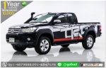 ผ่อนเพียง 9524 บ REVO CAB PRERANNER 2015 ออกรถ 10000 บ