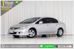 ผ่อนเพียง 4015 บ60 HONDA CITY 15 IDSI 2003 ออกรถ 10000 บ