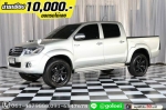 ออกรถ 1 หมื่น TOYOTA VIGO 25 E 4DR PRE 2015