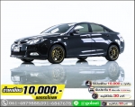 ออกรถ 10000 MG6 18 DWT 2016