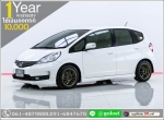 ออกรถ 10000 HONDA JAZZ 15​SV 2014
