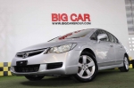 Honda Civic 1.8E at 2005