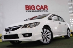 Honda Civic 1.8 E Navi at 2009
