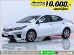 TOYOTA ALTIS 16 16 G 2014