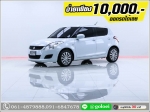 SWIFT 125​GLX 2012