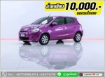 MITSUBISHI MIRAGE 12 GLS 2013