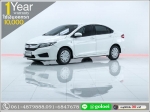 ผ่อนเพียง 7330 บ HONDA CITY 15 CNG 2014