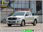 ผ่อนเพียง 7100 บ TOYOTA VIGO 25 J SMART CAB 2013