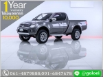 ผ่อนเพียง 6150 บ TRITON 24 CAB PLUS 2014