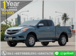 ผ่อนเพียง  7700 บ BT50 CAB 2014