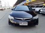 2006 HONDA CIVIC FD  1.8 AT