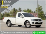 ใช้เงินเพียง 10000 บ TRITON 25GL 2010