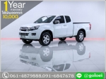 ใช้เงินเพียง 10000 บ DMAX 25 CAB 2015
