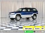 ใช้เงินเพียง 10000 บ SPORT RIDER 25 E 2012
