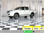 ใช้เงินเพียง 10000 บ VIGO SMART CAB 25 E พรีรันเนอร์ TRD