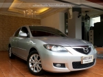 ปิดประกาศ ขอบคุณทางเว็บ you2car.com ครับ