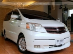 ปิดประกาศ ขอบคุณทางเว็บ you2car.com ครับ