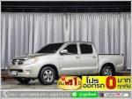ออกรถ 0 บาท TOYOTA VIGO 30 G 2008