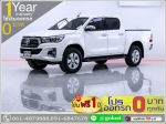 ออกรถ 0 บาท REVO 28 4DR PRE 2016