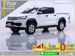 ออกรถ 0 บาท REVO 24 4DR PRE 2016