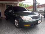 ปิดประกาศ ขอบคุณทางเว็บ you2car.com ครับ