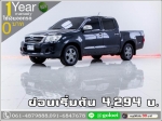 ออกรถ 0 บาท TOYOTA VIGO 27 E 2012