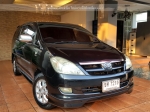ปิดประกาศ ขอบคุณทางเว็บ you2car.com ครับ