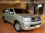 ปิดประกาศ ขอบคุณทางเว็บ you2car.com ครับ