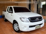 ปิดประกาศ ขอบคุณทางเว็บ you2car.com ครับ