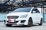 ขายรถ Suzuki Ciaz 1.2 GL ปี 2017 สีขาว เกียร์ออโต้ ราคาพิเศษสุดคุ้ม อย่าปล่อยให้หลุดมือ