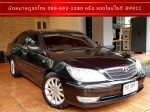 ปิดประกาศ ขอบคุณทางเว็บ you2car.com ครับ