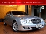 ปิดประกาศ ขอบคุณทางเว็บ you2car.com ครับ