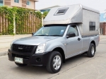 ISUZU D-MAX SPARK EX 2.5 i-TEQ Power ปี 2011 โฉมSUPER TITANIUM สภาพนางฟ้า