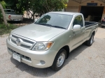 TOYOTA VIGO 2.5 MT ดีเซล ปี 2005 รถกระบะพร้อมใช้ขายถูก T 086-527-9533