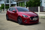 ถูกสุดๆ จ่าย99บาท รับรถ MAZDA 2 สปอรต์ 5ประตู 1.3ตัวท็อป ปี2018ได้เลย เกียร์ออโต้ ปุ่มสต๊าท กุญแจคีเร็ท 2ดอก จอ 7นิ้ว แสดงผล ฟังชั่นส์ดิสเพลย์ DVD CD MP3 ABS USB AIRBAG ท็อปออฟชั่นส์ วิ่งเพียง 51xxx โ
